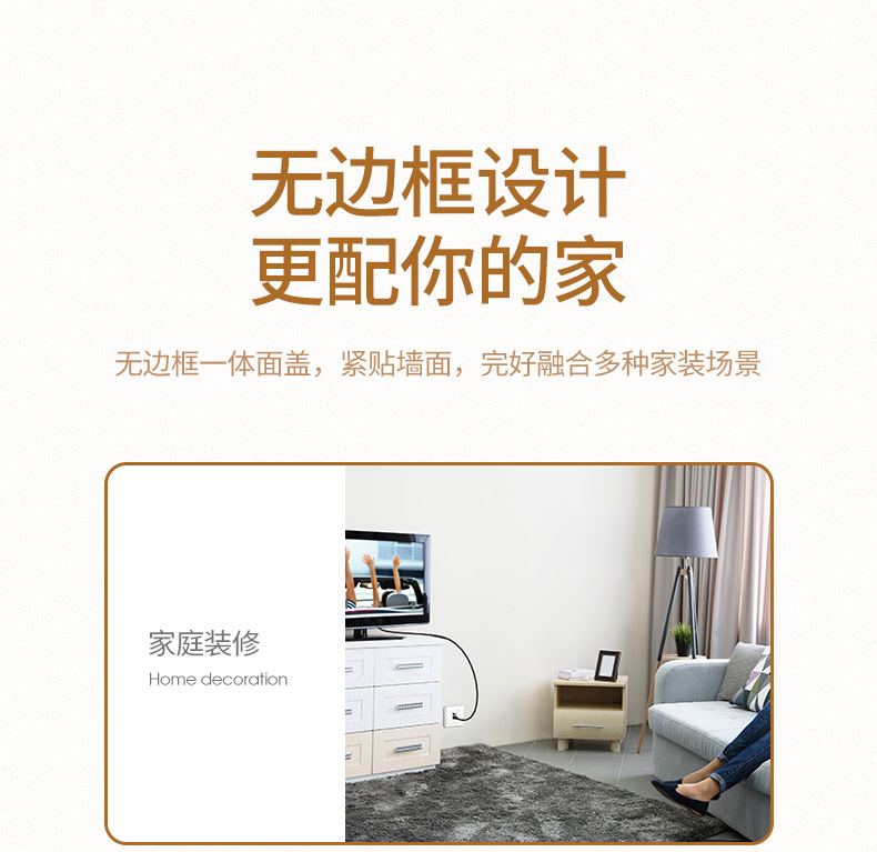绿联（UGREEN）双口网线电话面板 86型网络插座模块 电脑网络连接线电话语音线墙壁插座信息面板1个装 80182