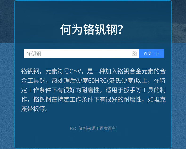 绿联（UGREEN）螺丝刀套装多功能手机电脑数码维修拆机工具 十字一字起子组合38合1 80459