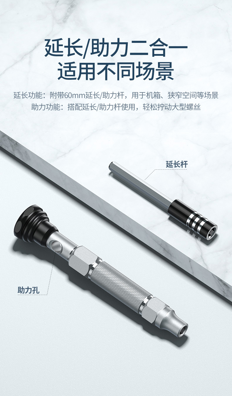 绿联（UGREEN）螺丝刀套装多功能手机电脑数码维修拆机工具 十字一字起子组合38合1 80459