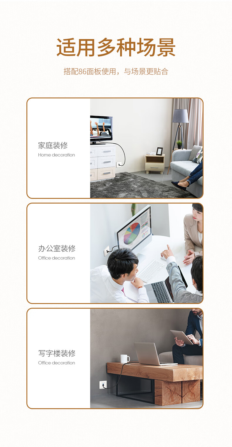 绿联（UGREEN）六类千兆网络模块 CAT6网络信息面板 RJ45电脑网线插座连接头直通头 单个装80178