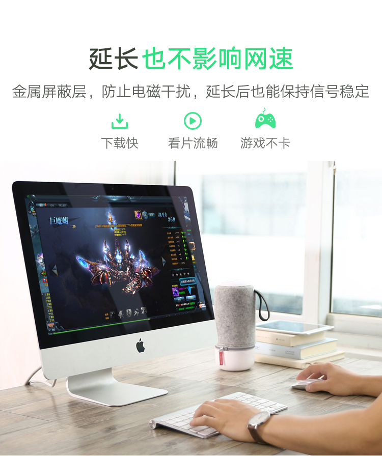 绿联（UGREEN）网线连接器 RJ45网线接头延长器线防雷 千兆网络模块对接器 5/6/7类网线水晶头直通头 白20391