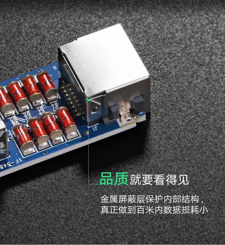 绿联（UGREEN）网线连接器 RJ45网线接头延长器线防雷 千兆网络模块对接器 5/6/7类网线水晶头直通头 白20391