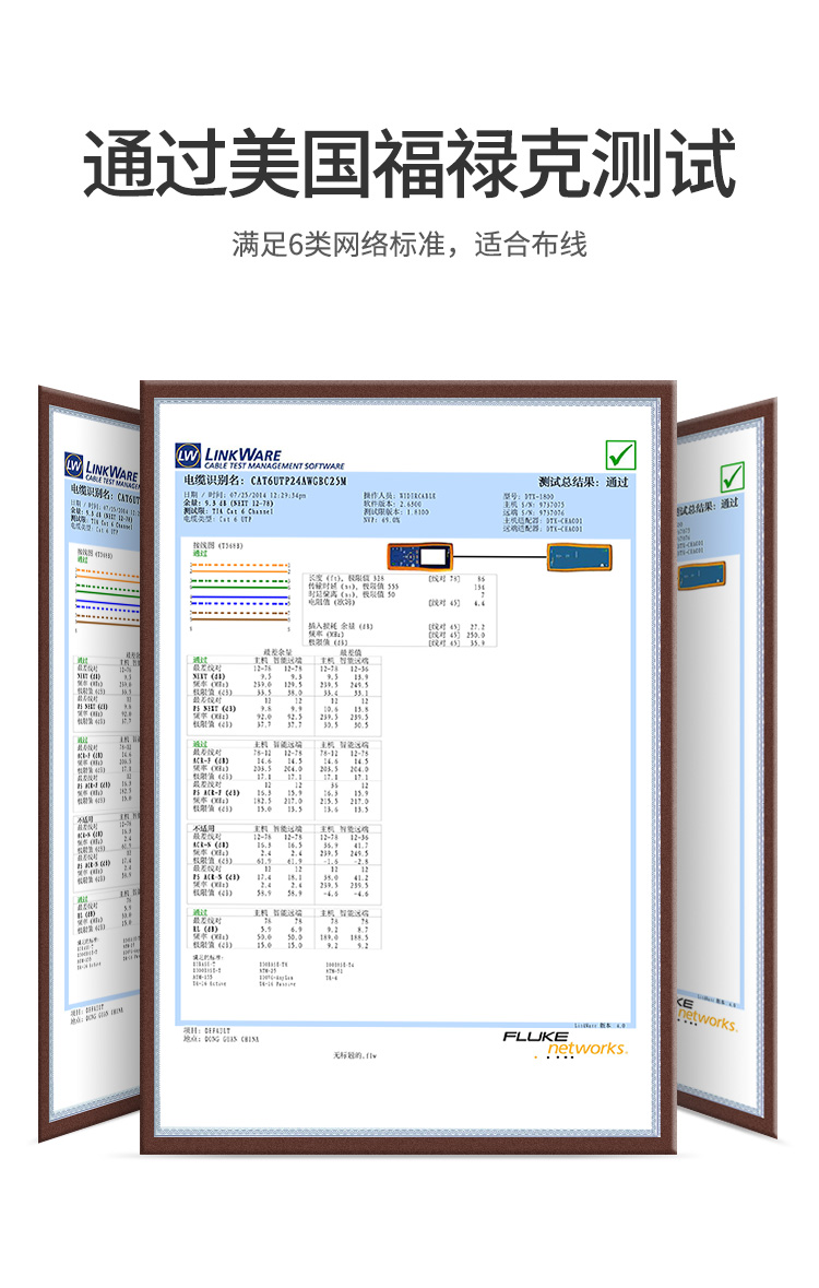 绿联六类CAT6类网线 千兆网络连接线 电脑宽带家用监控非屏蔽扁平跳线 成品网线 黑色 20米 50181