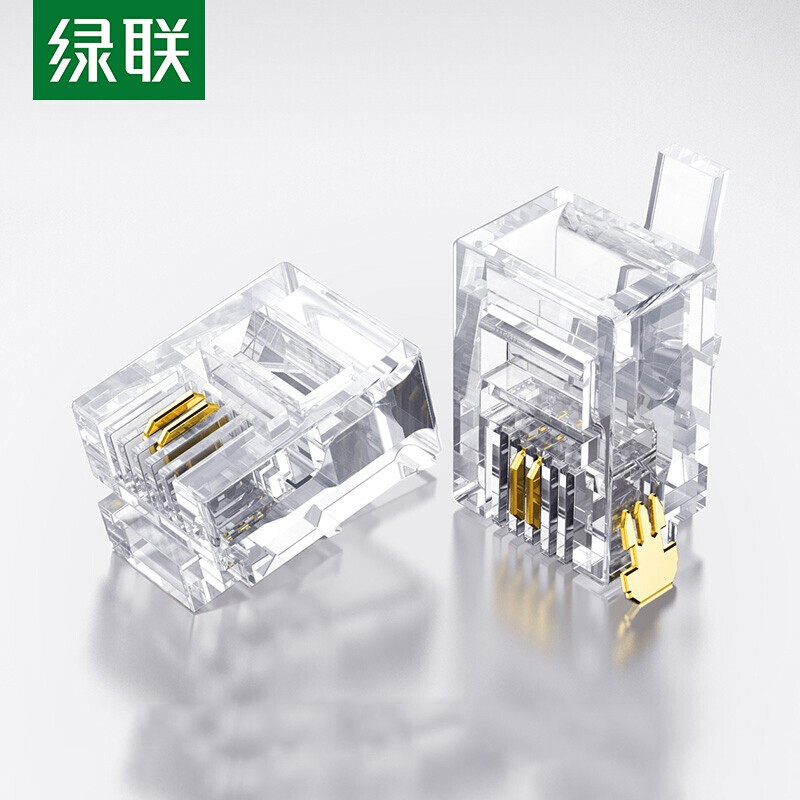 绿联（UGREEN）电话水晶头 6P2C电话线接头 RJ11接口水晶头 2芯语音电话线连接插头 100个装 80106