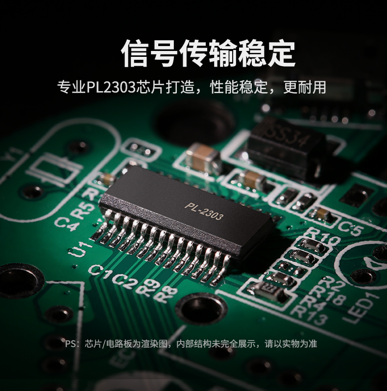 绿联 USB转串口DB9 RS-232公对公线输入USB 2.0 A 输出DB9 公头螺柱彩盒包装 2米 20222
