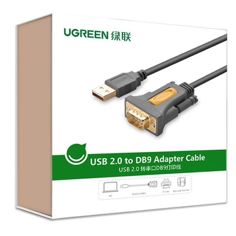 绿联 USB转串口DB9 RS-232公对公线输入USB 2.0 A 输出DB9 公头螺柱彩盒包装 2米 20222