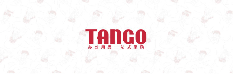 天章（TANGO）乐活天章80g A4复印纸 高品质款打印纸 500张/包 5包/箱（2500张）