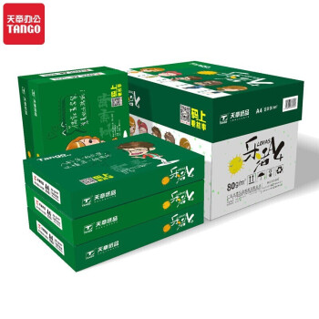 天章（TANGO）乐活天章80g A4复印纸 高品质款打印纸 500张/包 5包/箱（2500张）