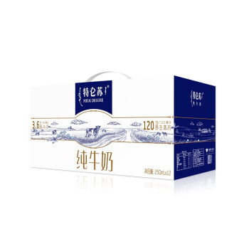 蒙牛 特仑苏纯牛奶250*12盒/箱