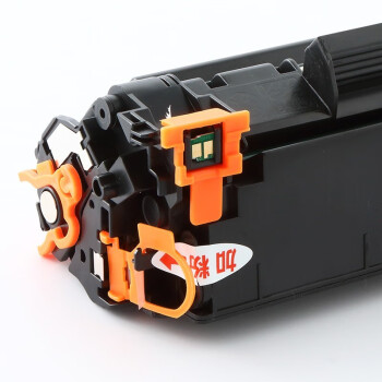 天色388a硒鼓适用惠普hp m1136 p1108 p1106墨盒m1216nfh m126a硒鼓 【1500页】标准版硒鼓（易加粉）