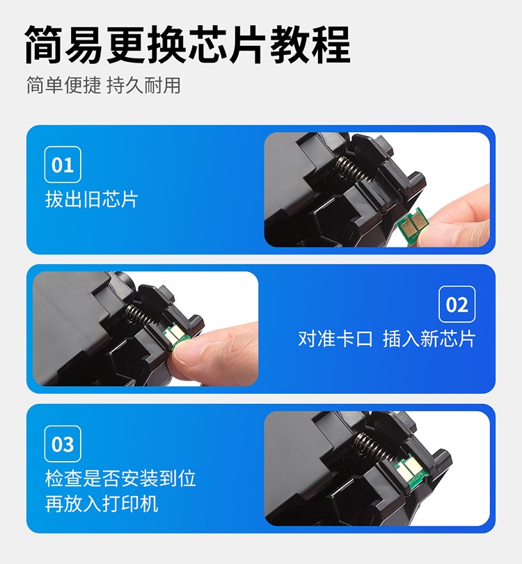 天色388a硒鼓适用惠普hp m1136 p1108 p1106墨盒m1216nfh m126a硒鼓 【2500页】CC388A大容量硒鼓（易加粉）