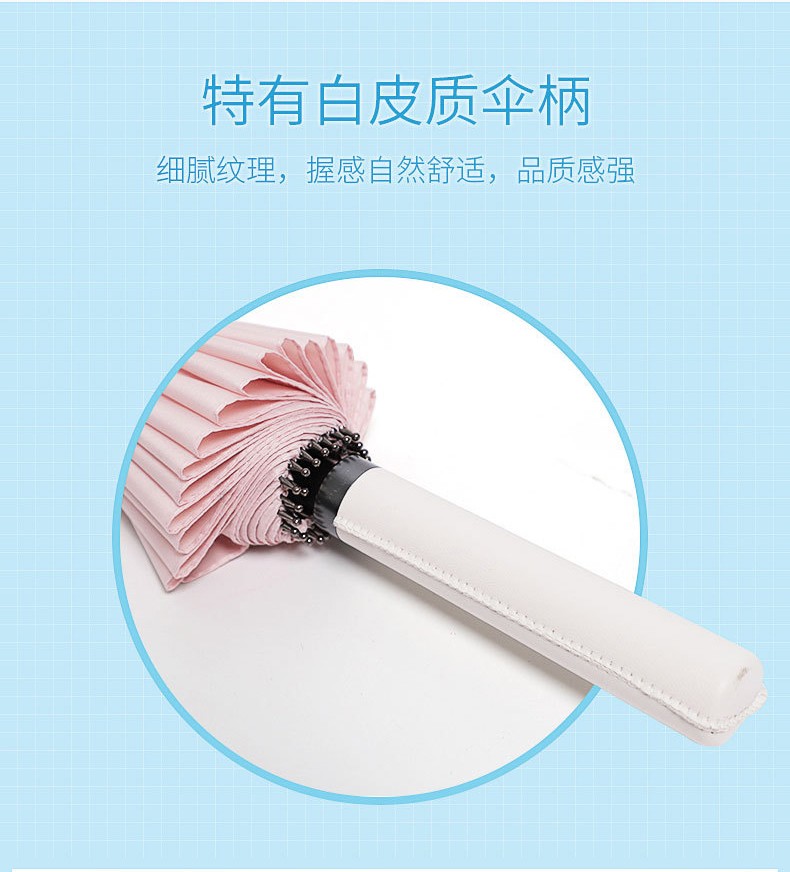三极户外(Tri-polar)TP701724骨雨伞长柄雨伞广告伞双人伞直杆伞粉色伞下直径115cm