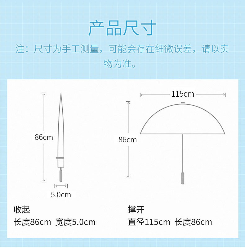 三极户外(Tri-polar)TP701724骨雨伞长柄雨伞广告伞双人伞直杆伞粉色伞下直径115cm