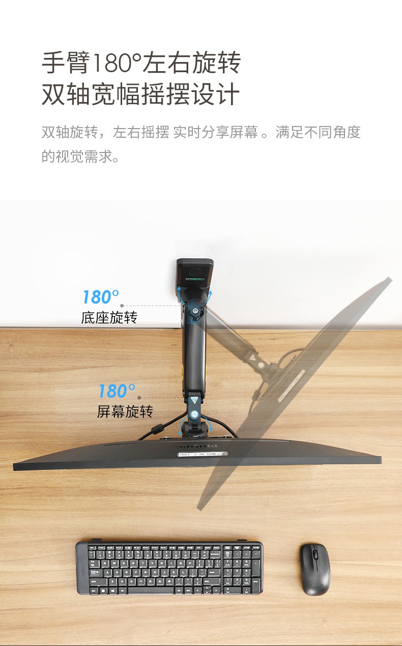 NB F120 壁挂旋转伸缩升降工业通用显示器挂架电脑显示器支架 黑色