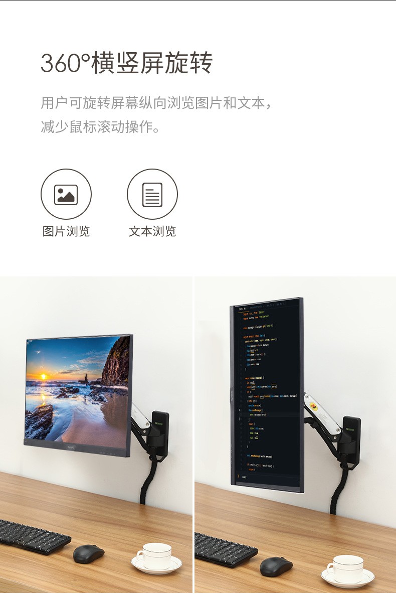 NB F120 壁挂旋转伸缩升降工业通用显示器挂架电脑显示器支架 黑色