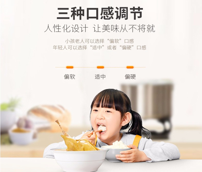 苏泊尔（SUPOR）双内胆电高压锅 开盖收汁智能预约无水焗电压力煲 电压力锅 5L SY-50FC02