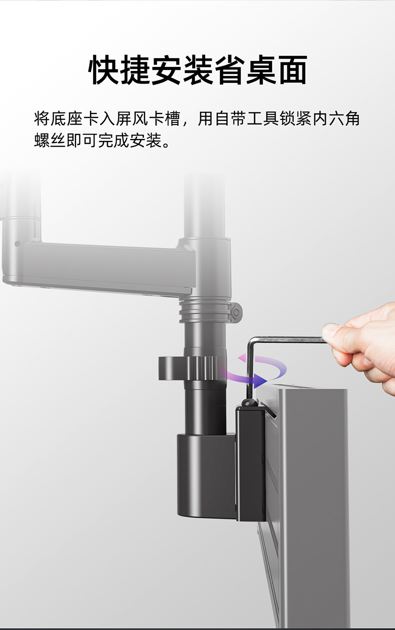 NB M80 办公电脑屏幕架 显示屏办公电脑屏幕架 双屏显示器挂架伸缩旋转支架大屏壁挂22-32英寸 双屏黑色