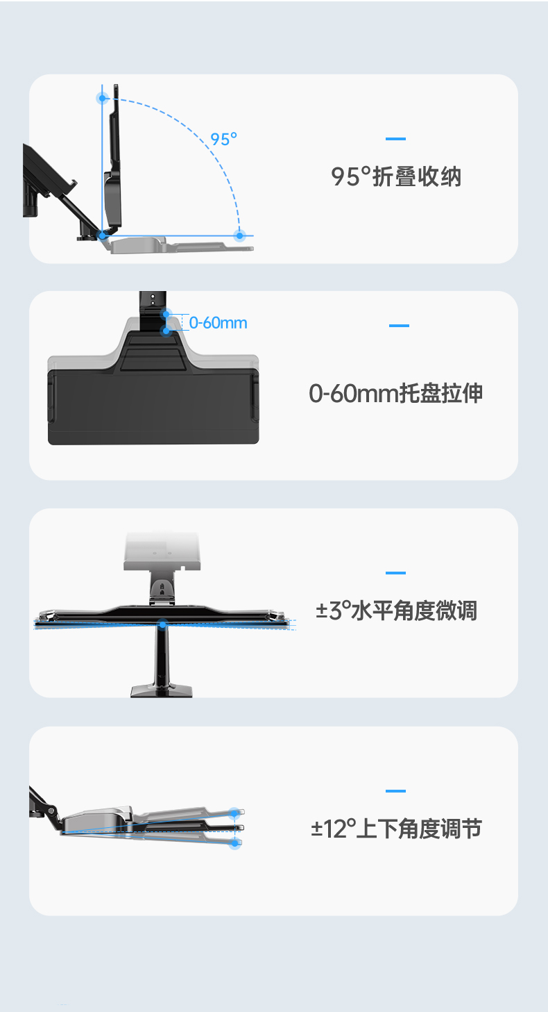 NB NB35 电脑显示器支架 桌面万向旋转电脑架 站立式升降桌升降工作台 带键盘托支架臂 19-27英寸