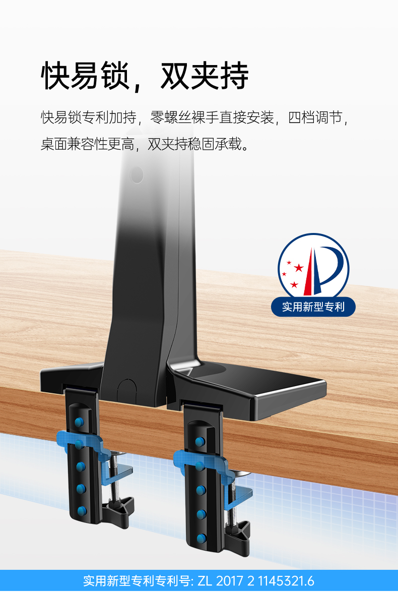 NB NB35 电脑显示器支架 桌面万向旋转电脑架 站立式升降桌升降工作台 带键盘托支架臂 19-27英寸