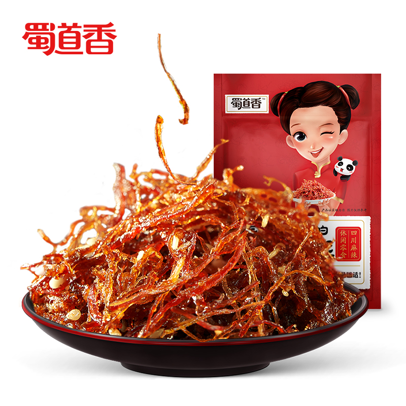 蜀道香 办公室休闲零食 网红小吃 灯影牛肉丝88g*3袋