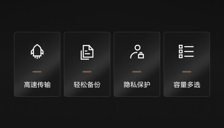 联想（Thinkplus）F309 1T移动硬盘usb3.0 高速移动硬盘1TB多系统兼容 灰色 1T