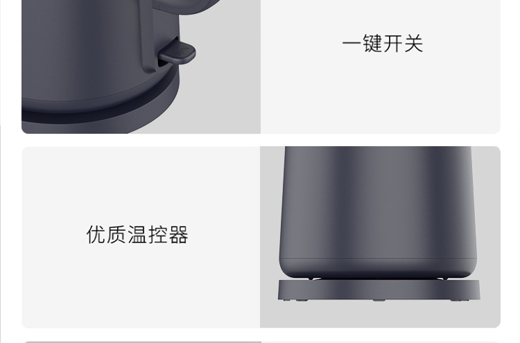 九阳（Joyoung）热水壶烧水壶电水壶 1.7L无缝内胆双层锁温防烫 家用电热水壶 灰色K17FD-W6310