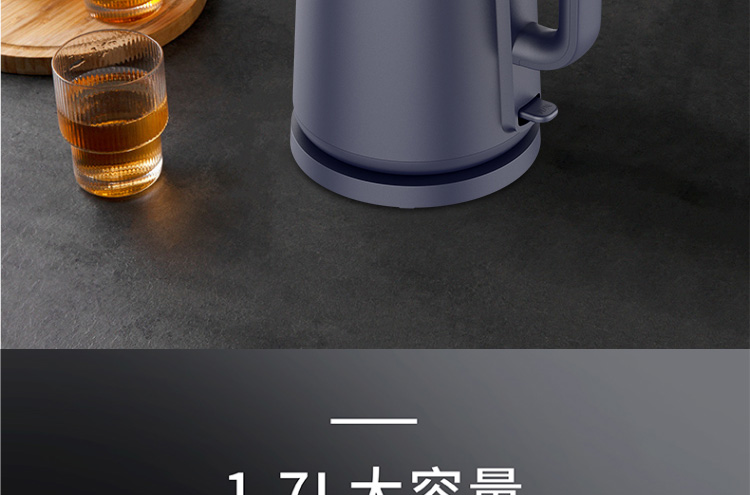 九阳（Joyoung）热水壶烧水壶电水壶 1.7L无缝内胆双层锁温防烫 家用电热水壶 灰色K17FD-W6310