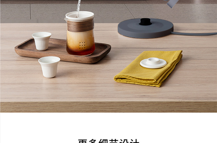 九阳（Joyoung）热水壶烧水壶电水壶 1.7L无缝内胆双层锁温防烫 家用电热水壶 灰色K17FD-W6310