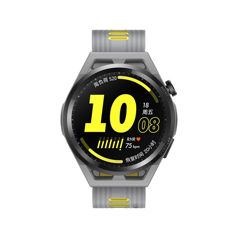 华为（HUAWEI）WATCH GT Runner 华为手表 运动智能手表 两周长续航/蓝牙通话/血氧检测 黎明之晖
