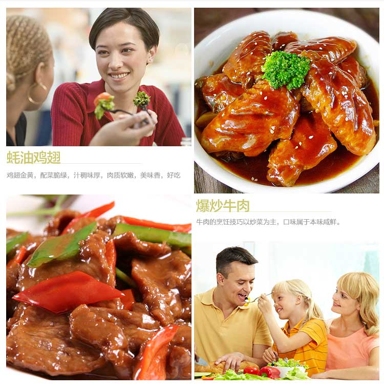 东古蚝油瓶装耗油调料调味料火锅蘸料烧烤腌肉调料 金标蚝油680g*2瓶