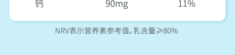 认养一头牛法式风味高端酸奶原味230g*10瓶