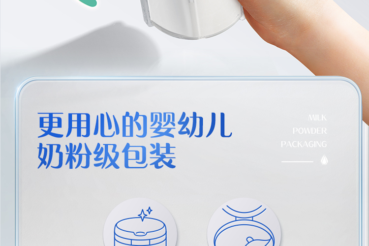 认养一头牛全脂奶粉800g*1罐 营养冲饮早餐奶 全脂奶粉