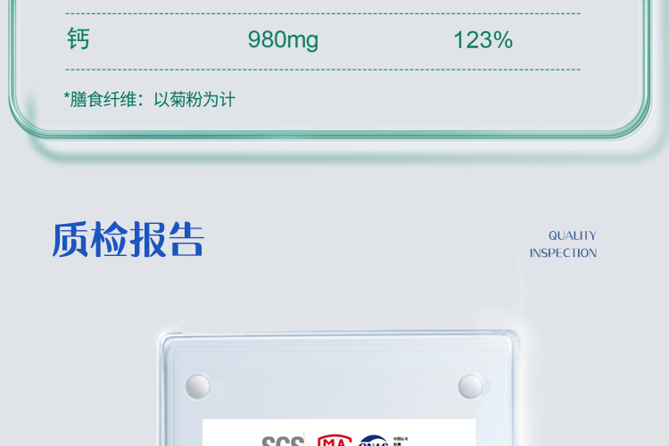 认养一头牛全脂奶粉800g*1罐 营养冲饮早餐奶 全脂奶粉