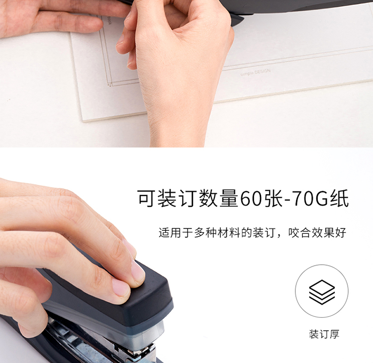 得力（deli）厚层订书钉/订书针23/10 500枚/盒 办公用品 0015 10盒装