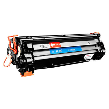 绘威CC388A 88A易加粉硒鼓+2支碳粉 适用惠普HP388a P1106 P1108 M126nw M1136 M1213nf 1216nfh M1218墨盒