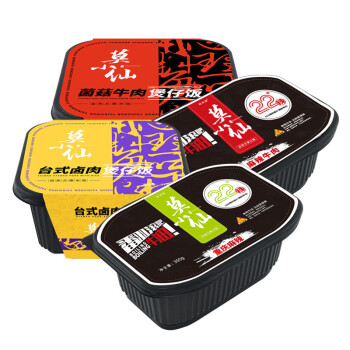 莫小仙 自热火锅2盒（麻辣牛肉390g+重庆麻辣350g）+煲仔饭2盒（台式卤肉饭275g+菌菇牛肉饭265g）