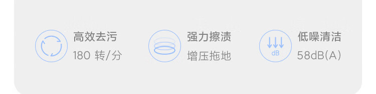 小米 米家免洗扫拖机器人Pro 扫洗拖一体机擦地机拖地机器人 智能自动扫地拖地