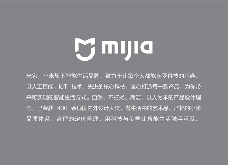 小米 米家免洗扫拖机器人Pro 扫洗拖一体机擦地机拖地机器人 智能自动扫地拖地