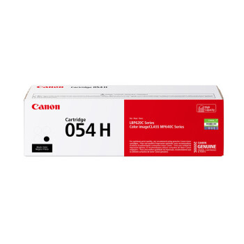 佳能（Canon)硒鼓CRG054H BK（适用MF645Cx/MF643Cdw/MF641Cdw）