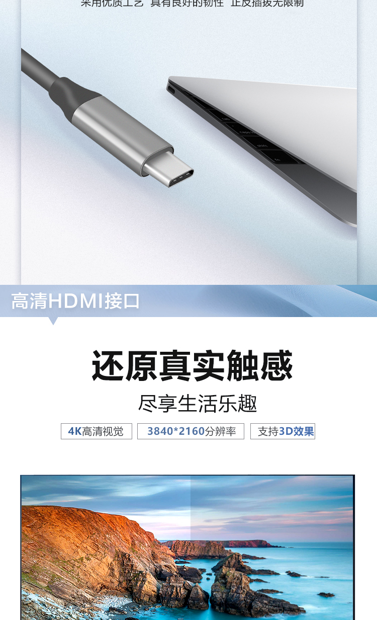 联想（Lenovo）USB-C扩展坞转换器 HUB分线器 带PD快充 LX0806G（USB+HDMI+PD+读卡器) 1个