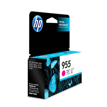 惠普（HP）955原装品红色墨盒 （适用hp 8210/8710/8720/7720/7730/7740）