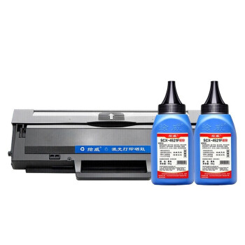 绘威W1110A 110A硒鼓带芯片+2支碳粉 适用惠普HP 108a 108w 136a 136w 136wm 136nw 138p 138pn 138pnw墨盒