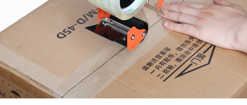 得力(deli) 胶带高透明封箱胶带打包胶带60mm*100y(91.4m/卷) 6卷/筒办公用品 1筒装 30325