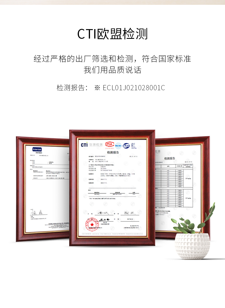 得力(deli) 胶带高透明封箱胶带打包胶带60mm*100y(91.4m/卷) 6卷/筒办公用品 1筒装 30325