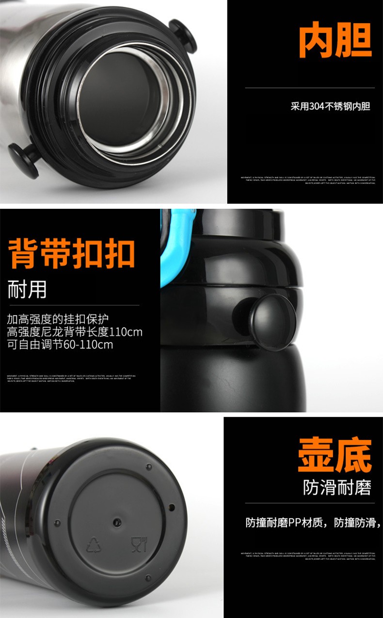三极户外（Tri-polar）TP3608 户外旅行保温杯不锈钢户外自驾车载运动水瓶800ml咖啡色