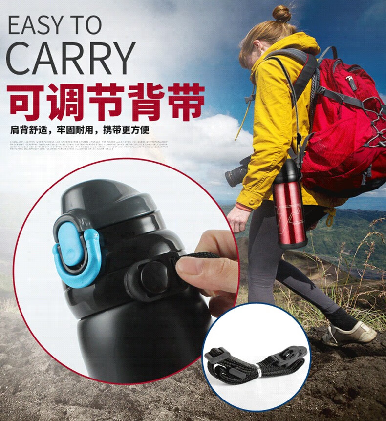 三极户外（Tri-polar）TP3608 户外旅行保温杯不锈钢户外自驾车载运动水瓶800ml咖啡色