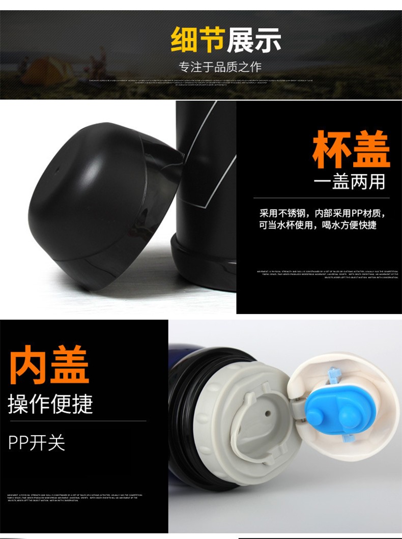 三极户外（Tri-polar）TP3608 户外旅行保温杯不锈钢户外自驾车载运动水瓶800ml咖啡色