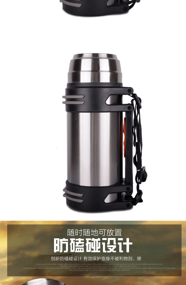 三极户外（Tri-polar）TP3606 户外旅行保温杯便携不锈钢运动水壶旅行休闲加大保温杯1200ml灰色