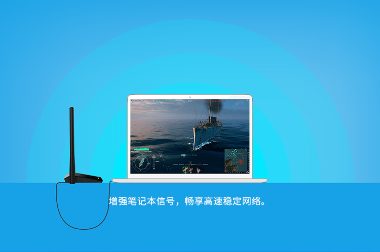 TP-LINK 普联免驱版USB无线网卡 300M台式机笔记本通用随身wifi接收器 智能安装 TL-WN826N