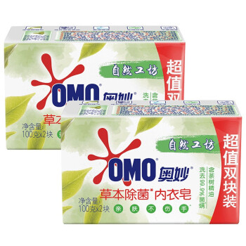 奥妙OMO 草本除菌内衣洗衣皂 含茶树精油 奥妙内衣皂100g*4
